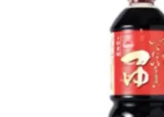 ふわり様専用ページ