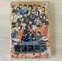 Yui（プロフィール必読）様 リクエスト 2点 まとめ商品