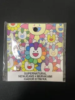 Item thumbnail for item ca001019-0ddf-4fa2-8bac-79eea5e9e21b