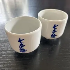 Item thumbnail for item 5f814c2b-8106-494a-8cfb-aa1f15e7d9a5