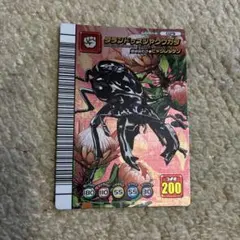 中古品】タランドゥスツヤクワガタ ムシキング 029A 2003年 - メルカリ