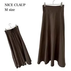 ナイスクラップ/ロングスカート/ハイウエスト/バックレースアップ/M/ブラウン