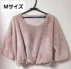 CECIL McBEE ボリューム トップス ピンク