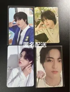 オングリトレカ　TREASURE ハルト 4枚セット ongridients