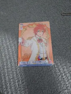 すとぷり　ジェル　カード