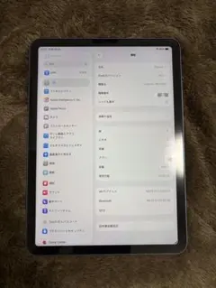 iPad Air 第5世代 WiFi 64GB