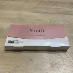 Yunth 生VC美白美容液 28包
