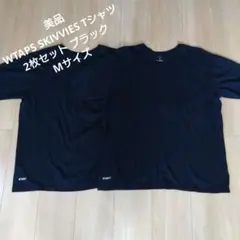 美品 WTAPS SKIVVIES Tシャツ2枚セット ブラック Mサイズのサムネイル