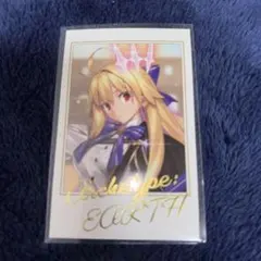 FGO Fes. 2025 ポートレイトコレクション アーキタイプ:アース - メルカリ