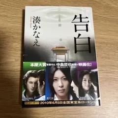 Item thumbnail for item 46672250-b91c-4707-a1da-bcce5e37475d