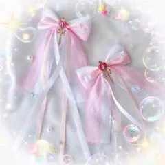 (ハンドメイド)ゆめかわカラーヘアリボン