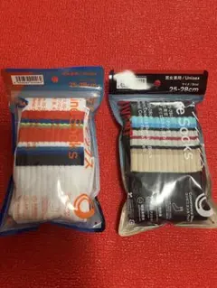 【25-28cm】コンビニエンスウェア ソックス 2足セット