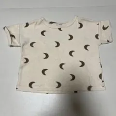 Item thumbnail for item 91f94580-5c8f-446f-a50e-c035f2035182