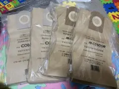 コンコーディア 掃除機 紙パックセット - メルカリ