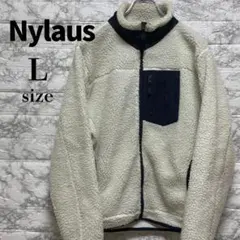【Nylaus】フリースボアジャケット 裏メッシュ メンズ ホワイト Lサイズ