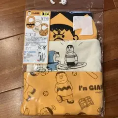 ドラえもん ジャイアン よだれかけ 3枚セット