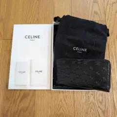 CELINE セリーヌ トリオンフ キャンバス 三つ折り財布 ブラック/タン