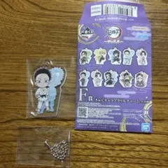 鬼滅の刃 一番くじ F賞 狛治 きゅんキャラアクリルチャーム