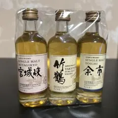 京都ウイスキー ミニチュアボトル西陣織ラベルコレクション 3本セット