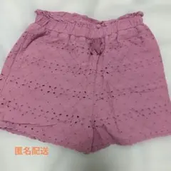 petit main 110 ショートパンツ　キュロット　女の子 ズボン