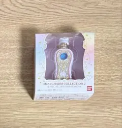 プリキュア　ミニチャームコレクション　ココロパフューム　キュアマリン