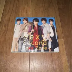 【値下げ‼️】Sexy Second Sexy Zone CD