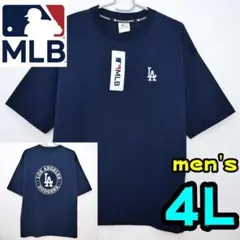 【新品】ドジャース　Tシャツ　4L　メンズ　MLB公式　LA　バックプリント　〇