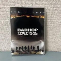 2026年最新】BADHOP 東京ドーム dvdの人気アイテム - メルカリ