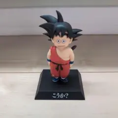 【最終値下げ】一番くじ ドラゴンボールEX なにもかんがえていない悟空