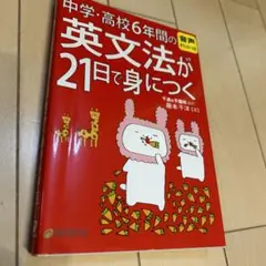 Item thumbnail for item 6ce4304c-94a1-46f2-bbba-8fca334e35b8