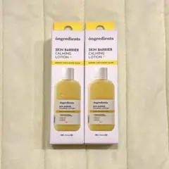 ongredients スキンバリアカーミングローション EX 4ml×10個のサムネイル