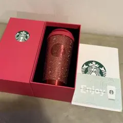 スターバックス　バレンタイン限定　タンブラーラインストーン