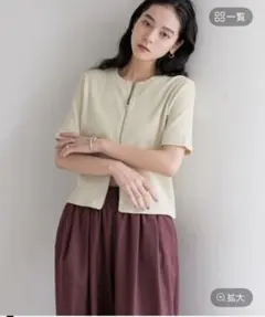 WZIPリブカーディガンSS