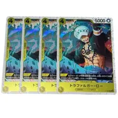 トラファルガー・ロー P-088 プロモ フォイル仕様 4枚セット