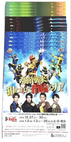 Item thumbnail for item 8d2d3703-3a7e-4e10-a332-18113bbd10bc