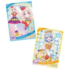 ☆新品・未使用☆ アイプリカード　える＆たまき