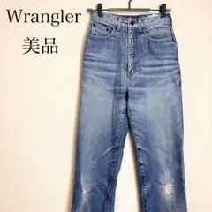 希少✨Wrangler ダメージデニム 美脚 S-M 日本製 大人カジュアル
