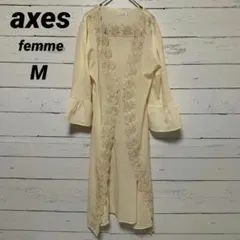 【axes femme】 アクシーズファム　花柄刺繍ロングカーディガン