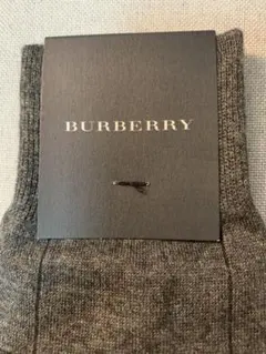 【新品】バーバリー メンズソックス 27-28cm グレー 日本製 上質