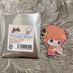銀魂 吉原大炎上 ロフト ちびキャラアクリルキーホルダー 月詠 - メルカリ