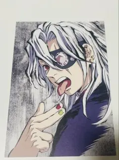 【限定品】鬼滅の刃全集中展刀鍛冶の里編・柱稽古編　幕間画　ポストカード　宇髄天元