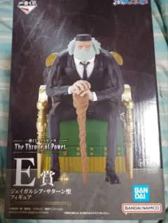 一番くじ、E賞　ジェイガルシアサターン聖　新品