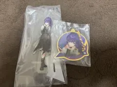 プロセカ　SEGAラッキーくじ　朝比奈まふゆ