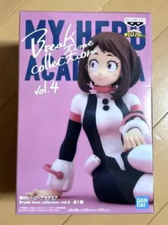 僕のヒーローアカデミア　フィギュア　vol.4 お茶子