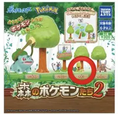 森のポケモンたち　キモリ