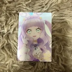 ひろがるスカイプリキュア キュアマジェスティ HR