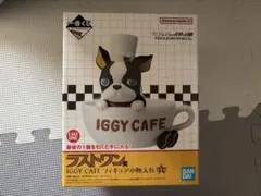 一番くじ　ジョジョ THE★JOJO WORLD ラストワン　イギー小物入れ