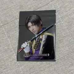 刀ミュ　静かなる夜半の寝ざめ　ランダムクリアカード　へし切長谷部