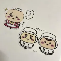 ちいかわレストラン ステッカー ラッコ くりまんじゅう シーサー