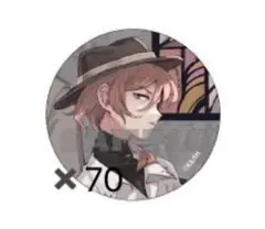 2026年最新】中原中也 缶バッジ 10周年の人気アイテム - メルカリ